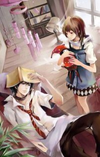 山海有归期(娱乐圈)